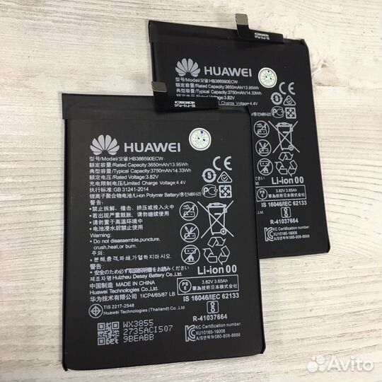 Аккумулятор Huawei HB386589CW P10 Plus / 8X