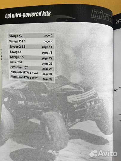 Каталог hpi racing 2010 года