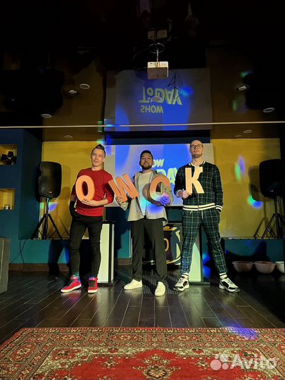 Организация и проведение мероприятий, праздников