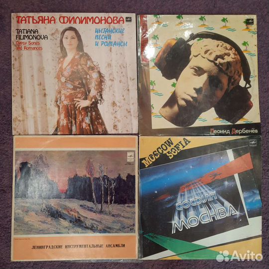 Музыкальные пластинки