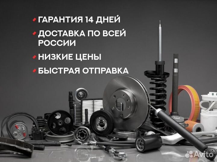 Рулевая рейка Toyota Ipsum Carina Corona Caldina