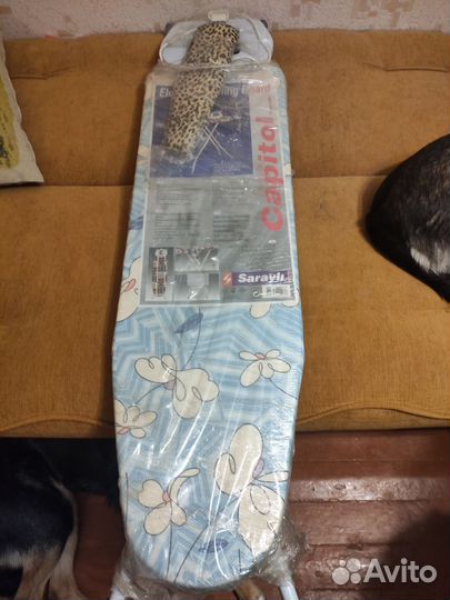 Гладильная доска Sarayli Europa Capitol