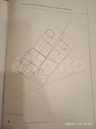 Дача 70 м² на участке 11,4 сот.