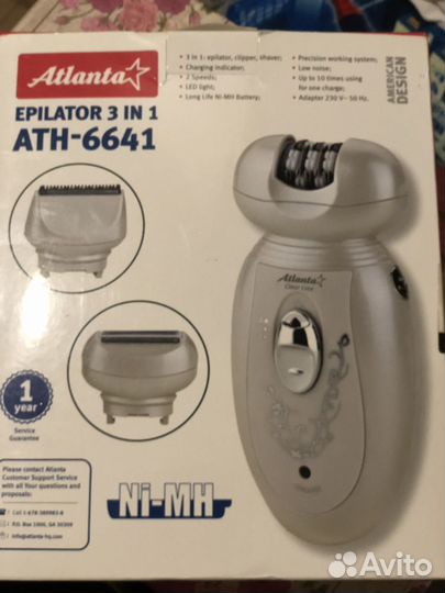 Эпилятор Atlanta
