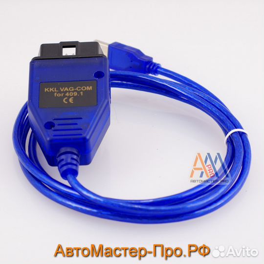 VAG COM 409.1 KKL ftdi ft232rl автосканер