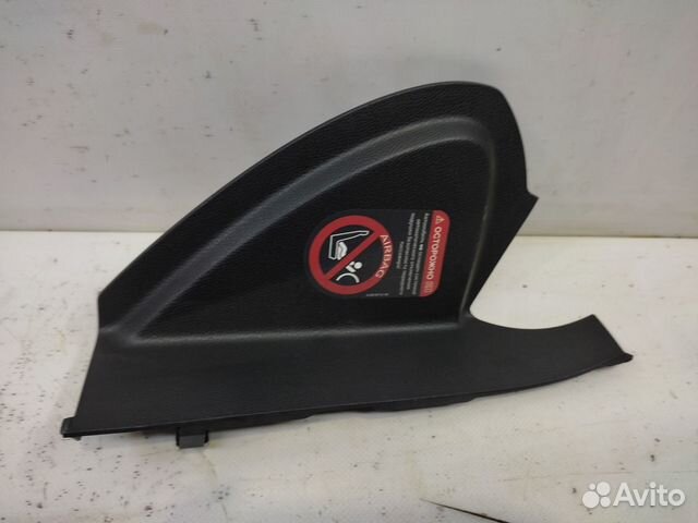 Накладка торпедо левая Mercedes-Benz E-Class W213