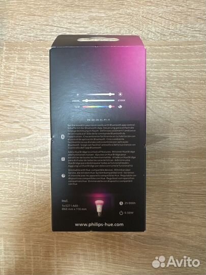 Philips hue E27 1100 lumen white color