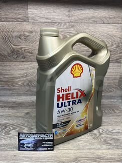 Масло моторное Shell helix ultra ECT C3 5w30, 4л