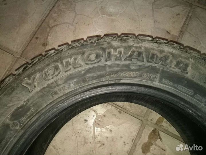 Yokohama Geolandar A/T-S G012 285/65 R18