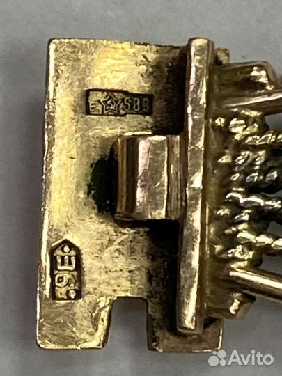 Баслет золото 583