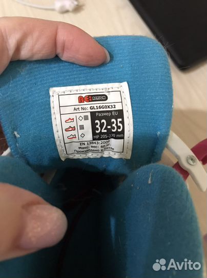 Ролики детские