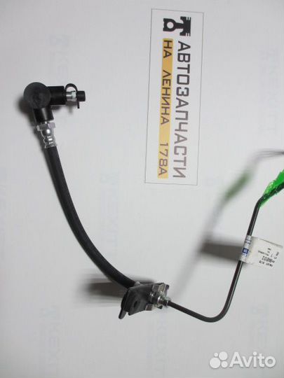 Шланг трубка сцепления Лачетти/Джентра GM в сборе