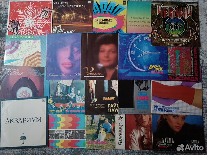 Виниловые пластинки СССР