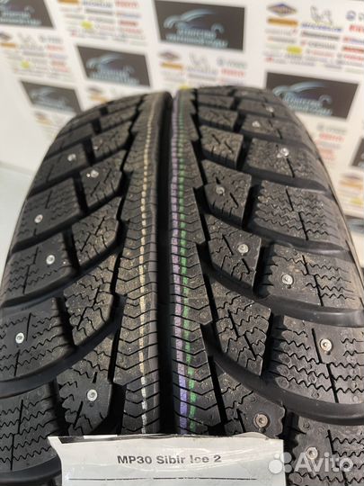 Matador MP 30 Sibir Ice 2 205/70 R15 96T