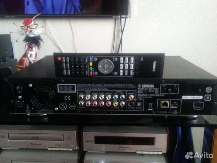 Yamaha Blu-Ray Disc Player BD-S1065