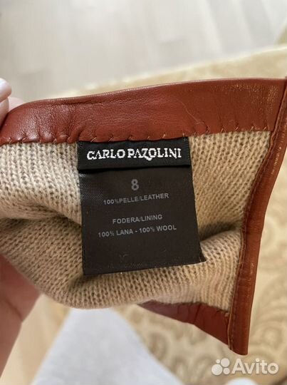 Перчатки женские