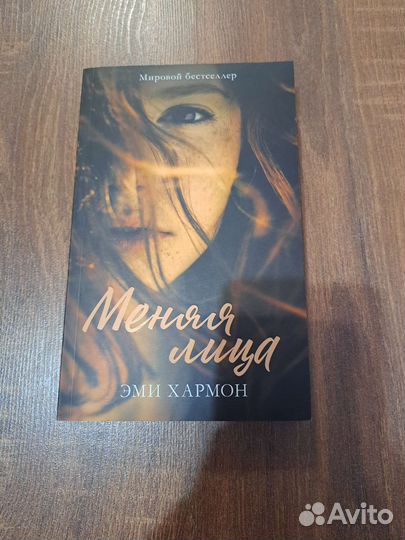 Книги разные