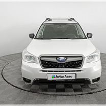 Subaru Forester 2.0 CVT, 2013, 232 606 км, с пробегом, цена 1 468 000 руб.