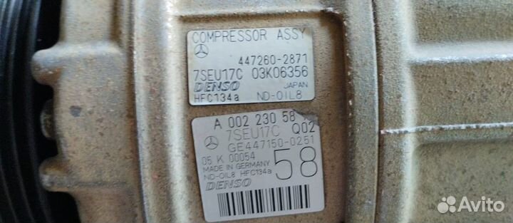 Mercedes ml gl 164 компрессор кондиционера