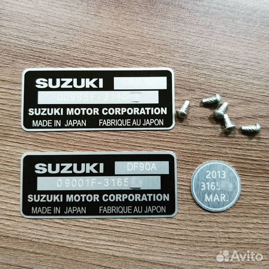 Заводские таблички, вин наклейки. Шильды