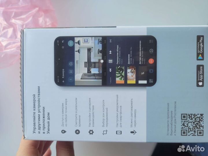 Веб-камера Microsoft