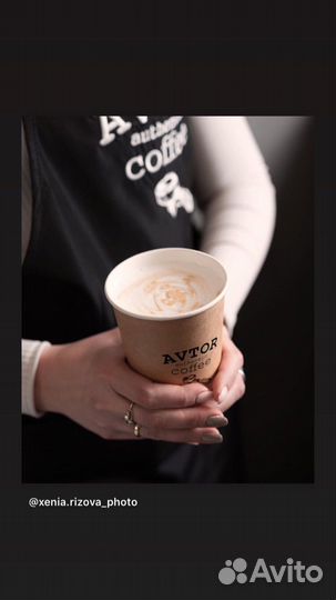 Курсы бариста