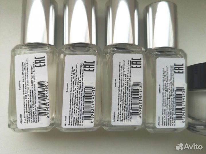 Jo Malone Wood Sage,English Pear 9ml