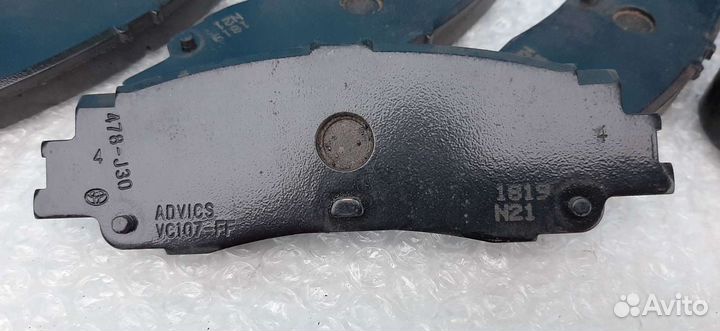 Колодки задние тормозные Toyota Land Cruiser 300