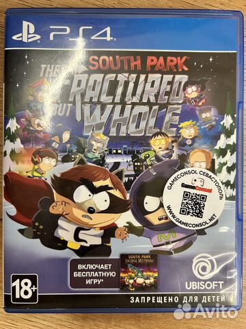 Detroit: Стать человеком диск для PS4 б/у