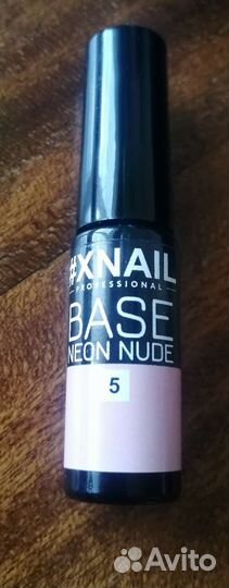 База для ногтей