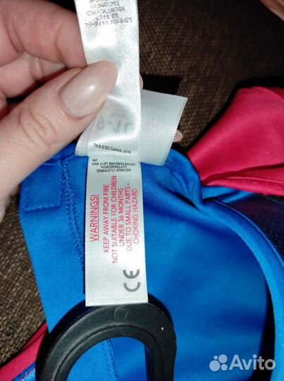 Новогодний костюм для мальчика8-10 л