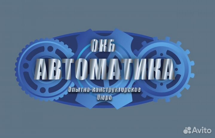 Сварка, гибка, нержавейка, титан изготовление