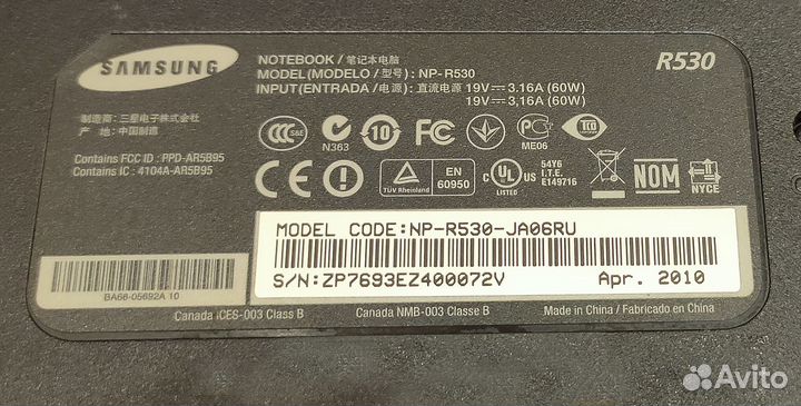 Ноутбук samsung R530