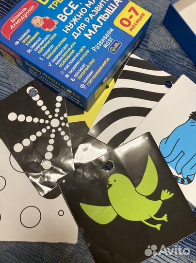 Черно-белые картинки Ахмадулин 0-7