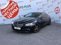 BMW 6 серия 4.4 AT, 2011, 126 000 км, с пробегом, цена 2 760 000 руб.