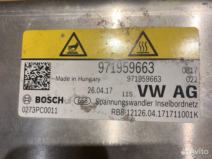 Блок управления Porsche Panamera 971