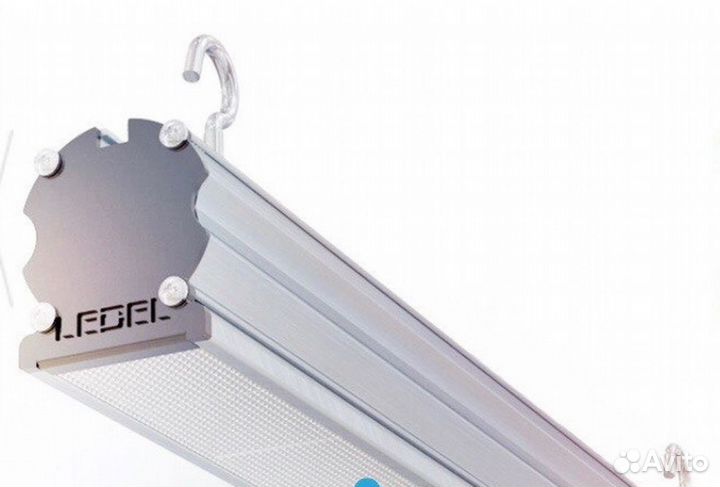 Универсальная светодиодная лампа