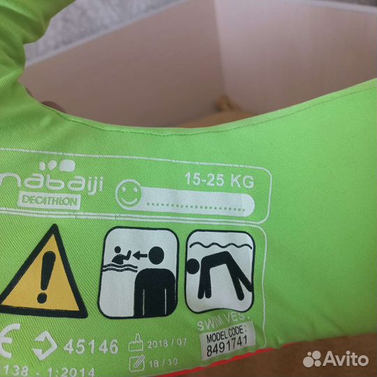 Жилет для плавания детский 15-25кг