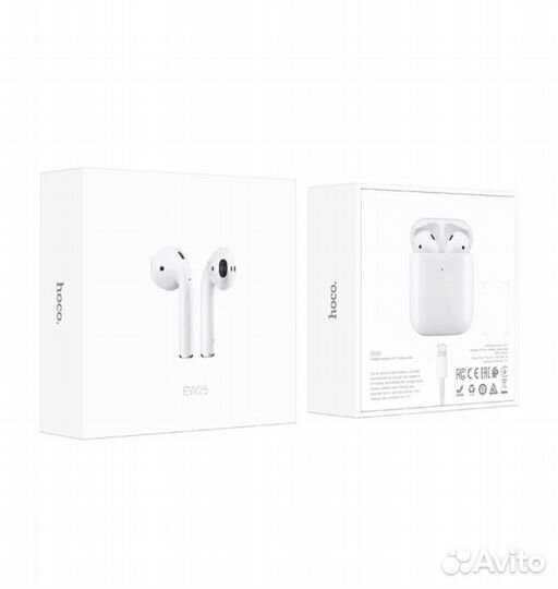 Беспроводные bluetooth наушники