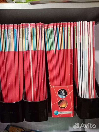 Чудо Глобус