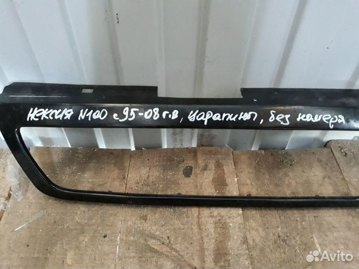 Daewoo Nexia дорест Накладка решетки радиатора