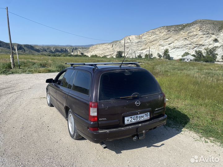 Фаркоп на opel omega b