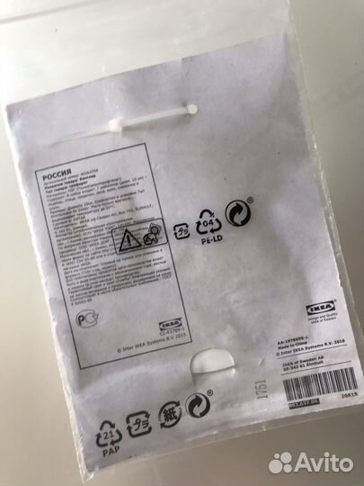 Трафареты для кофе IKEA 7 шт bakglad