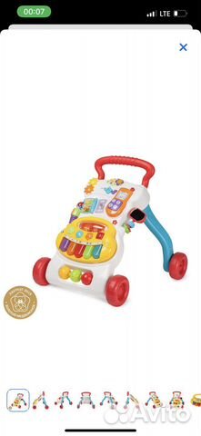 Ходунки каталка детские