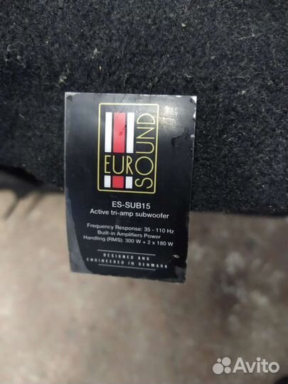 Сабвуфер Концертный пассивный 15