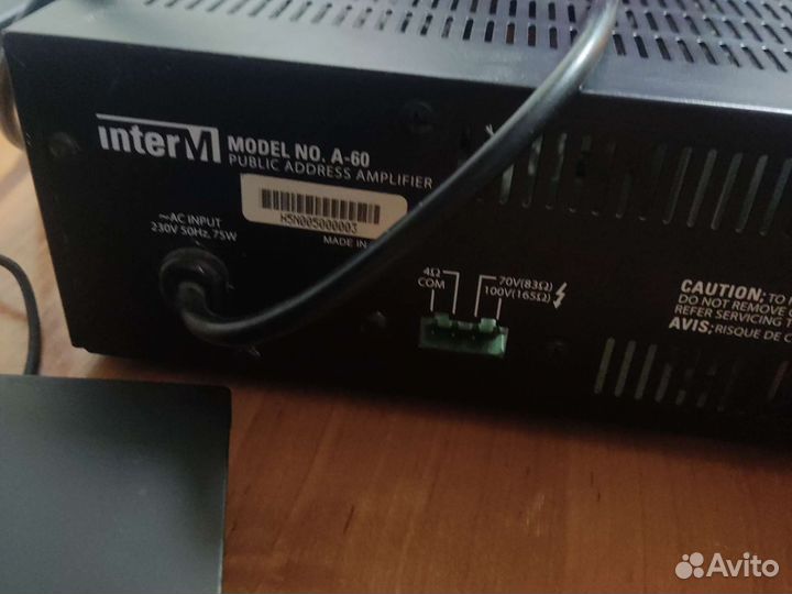 Усилитель-микшер трансляционный inter m a-60