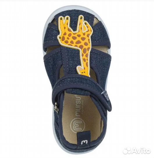 Сандалии mursu 23