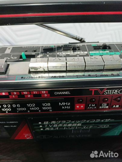 Магнитола sharp QT-Y7