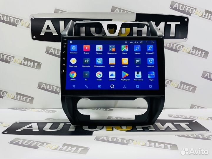 Магнитола Teyes CC2L+ 2+32 Geely Emgrand EC7 09-16