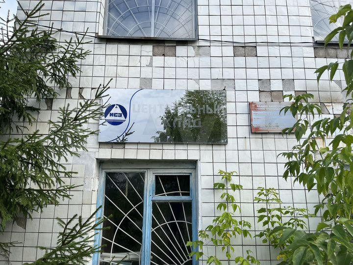 Склад, 1252.1 м²